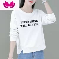 七斓100长袖t恤女韩版宽松2022秋季新款小个子短款上衣薄款打底衫