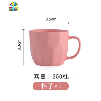 粉色陶瓷碗可爱的盘子少女心碗创意个性家用碗碟套装餐具单个面碗 FENGHOU 粉色简约8寸碟*2