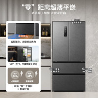 容声517升双净超薄平嵌冰箱法式多门四开门底部散热除菌无霜BCD-517WD2MPQLA灰色