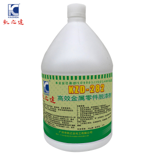 KAIZHIDA高效金属零件脱漆剂 16kg/箱 KZD-282(箱)