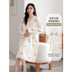 孕妇睡裙带胸垫春秋季长袖纯棉月子服待产裙怀孕期产后哺乳家居服