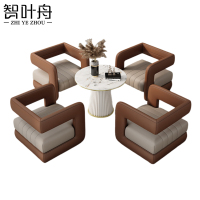 智叶舟接待沙发组合单人位*4+圆桌套