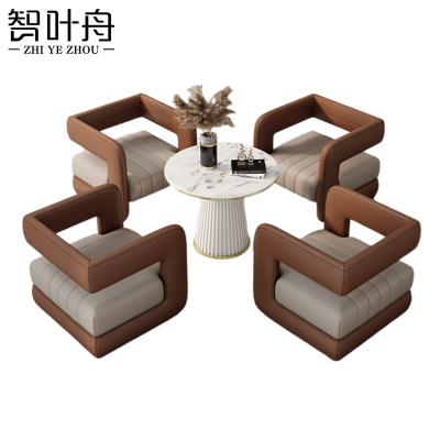 智叶舟接待沙发组合单人位*4+圆桌套