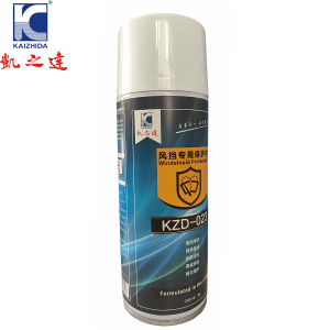 KAIZHIDA风挡专用保护剂 300mL KZD-023 瓶