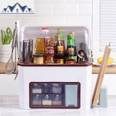 防油刀架厨房调味料置物架用品家用大全多功能油盐酱醋厨具收纳盒 三维工匠