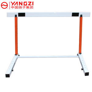 扬子(YANGZI)跨栏架YZ-KLJ001 跨栏架