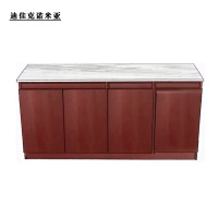 迪佳克诺米亚 矮柜 AGZ-L*550*770mm 扇