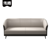 伟樽沙发三人位180*76*78cm张