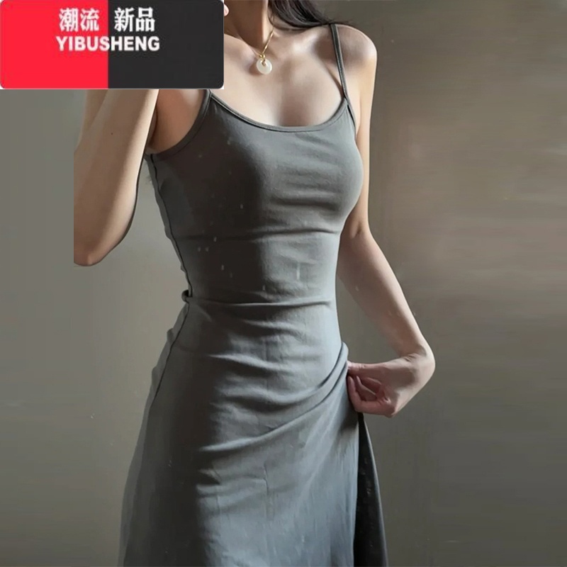 YIBUSHENG法式灰色包臀吊带连衣裙子女装季2024新款修身显瘦气质背心长裙