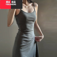 YIBUSHENG法式灰色包臀吊带连衣裙子女装季2024新款修身显瘦气质背心长裙