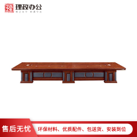 【理政】油漆会议桌 办公家具 会议桌 油漆大型会议桌 8米会议厅多功能桌