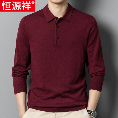 恒源祥针织衫男春秋薄款中老年翻领红色男士长袖t恤含羊毛打底衫
