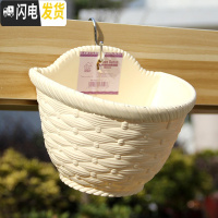 三维工匠家庭园艺创意仿藤编加厚塑料树脂半壁花盆挂壁式吊兰盆 米色 小花盆容器