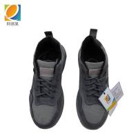 阿祺果 工作鞋 灰色 双