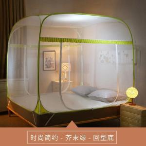 美帮汇蒙古包蚊帐免安装1.2米纹账加密加厚1.5m/1.8m床单双人家用