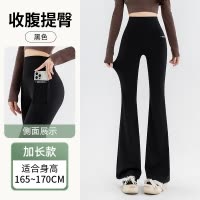 微喇鲨鱼裤女外穿春秋款高腰收腹提臀大码紧身显瘦瑜伽芭比打底裤