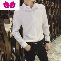 七斓衬衫男纯色韩版潮流宽松衬衣ins港风帅气外套休闲百搭打底衫秋季