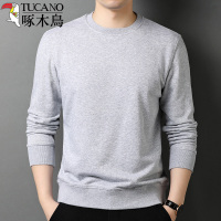 啄木鸟春秋新款男士纯色休闲卫衣纯棉长袖宽松T恤潮流套头体恤男