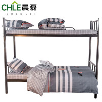 晨磊 全棉三件套 90-120cm床适用 套