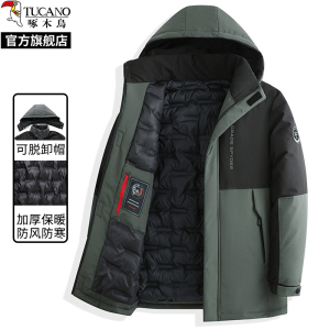 啄木鸟2024冬季新款商务棉服男士外套加厚中老年爸爸中长款棉衣服