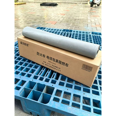 盛京联硕 防火布 电缆包裹阻燃布 耐高温隔热布 灰色0.4mm厚 平方米