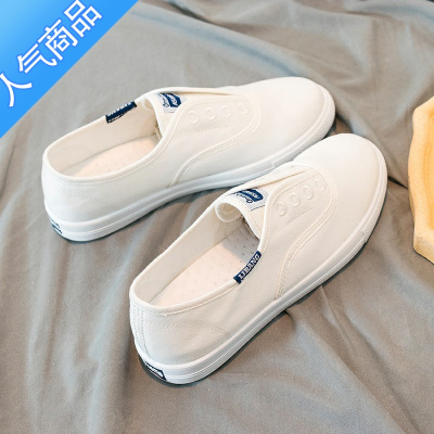 SUNTEK小白鞋女2023年新款春夏季懒人帆布鞋一脚蹬鞋子女潮ins百搭小众