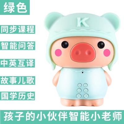 童之声（tongzhisheng）智能玩具早教机器人儿童学习专业早教机语音对话互动故事机蓝色小猪