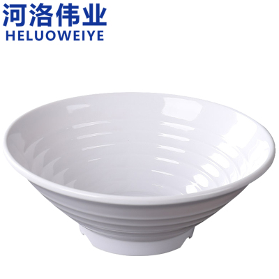 河洛伟业