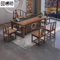 戴劲 茶台茶具套装一体禅意茶几茶桌椅套装组合泡茶台1.6祥和桌+围椅+4月牙