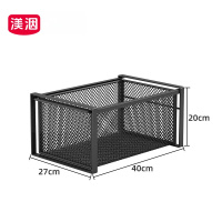 渼洇 储物筐 40*27*20cm 个