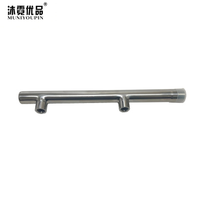 沐霓优品 分流管 L400 1/2 个