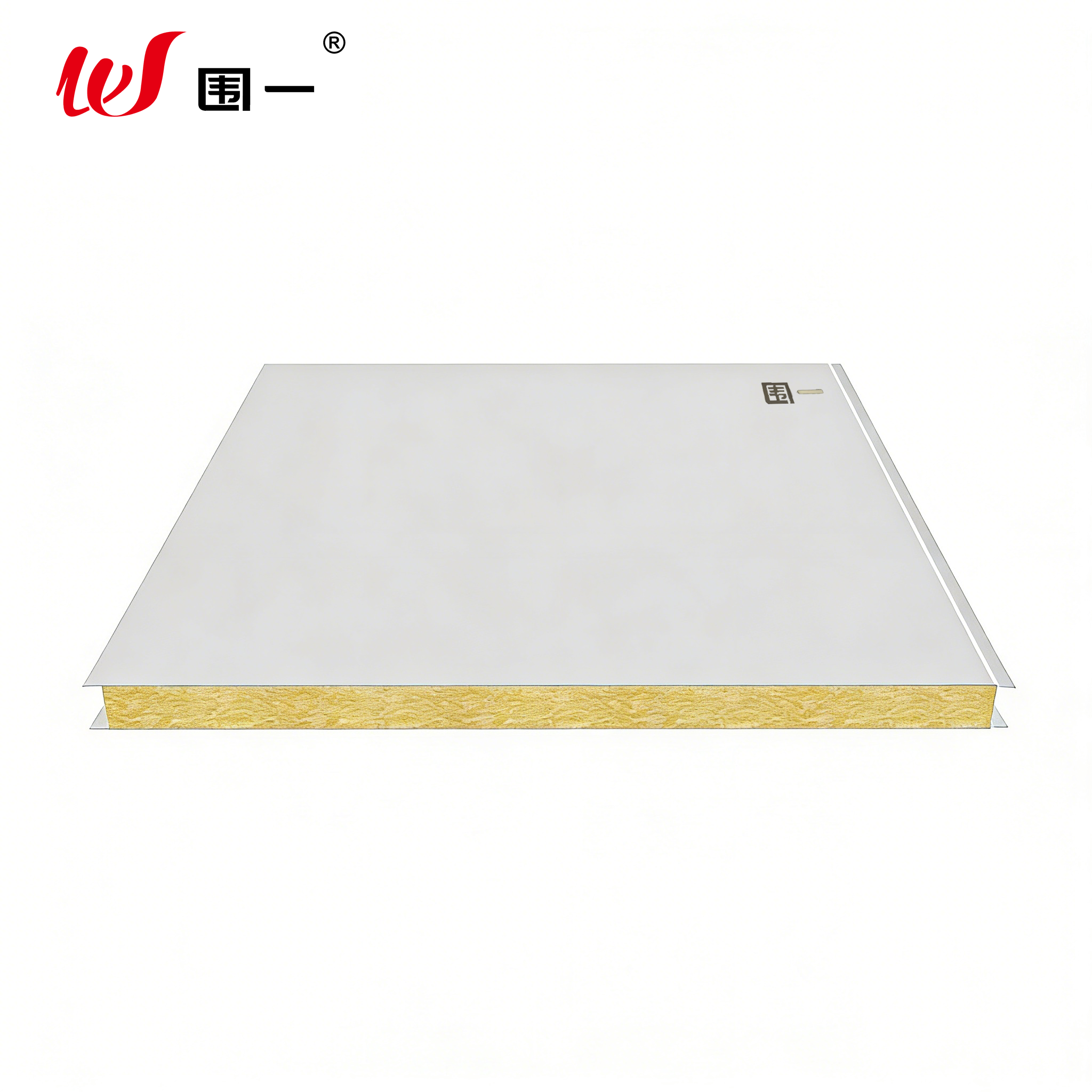 围一 防火岩棉板 50mm 平方米