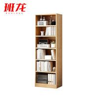 班龙书柜收纳柜40*30*180cm台