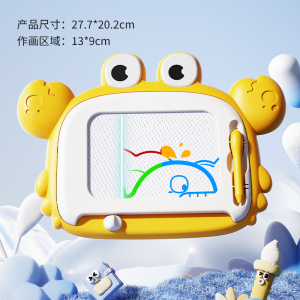 大螃蟹画板带印章3750