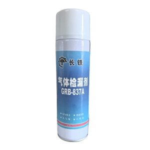 长铁 气体检漏剂 CRB-840A 瓶