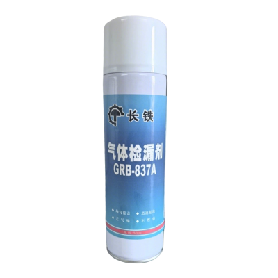 长铁 气体检漏剂 CRB-840A 瓶