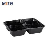 金桂昊 一次性餐盒 分体三格1000ml黑色 个