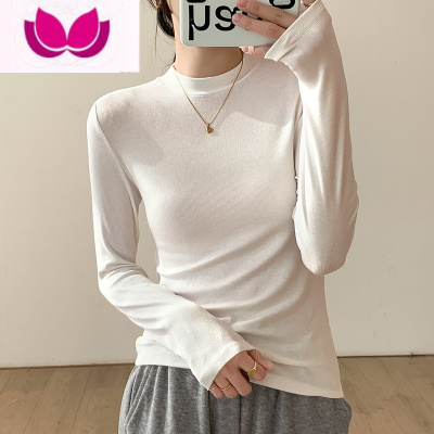 七斓新款白色打底衫女内搭洋气内搭长袖t恤修身小立领上衣
