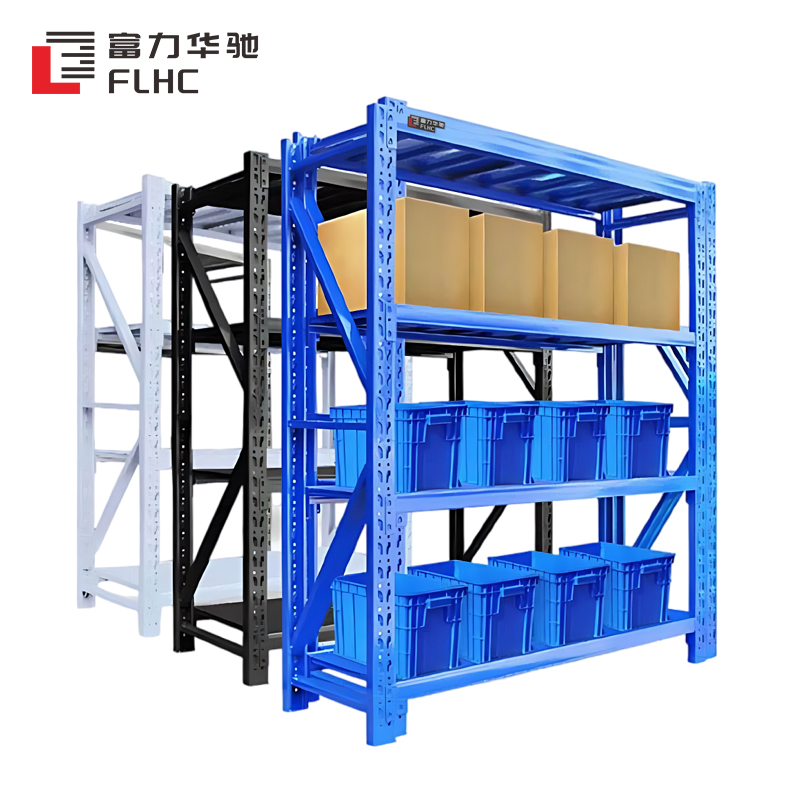 富力华驰 置物架 2*0.6*2m组