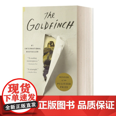 英文原版 The Goldfinch 金丝雀 唐娜塔特 普利策奖获奖小说 Donna Tartt 校园秘史The Sec