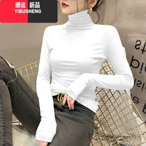 YIBUSHENG莫代尔黑色高领打底衫女春秋洋气内搭长袖T恤修身薄款堆堆领上衣