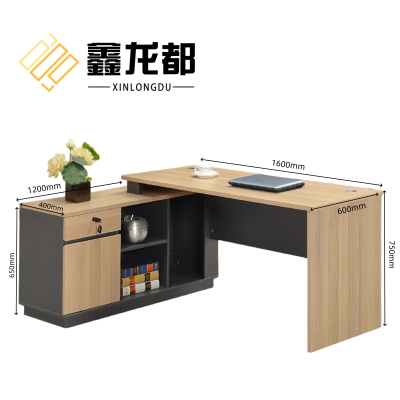 鑫龙都班桌1.6米张