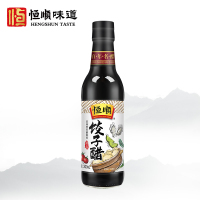 恒顺饺子醋300ml 镇江香醋 调味品 蘸料醋 食醋