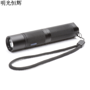 明光恒辉 微型防爆手电筒 MG622