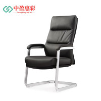 中盈惠彩 办公椅PYBG6 61*56*109cm 1把