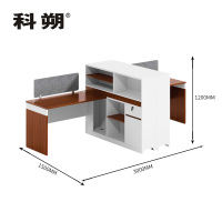 科朔 办公桌职员桌员工桌简约写字台板式办公桌2人位KS-3015R