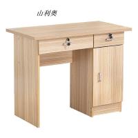 山利奥办公桌 DY-374 900×550×750 张