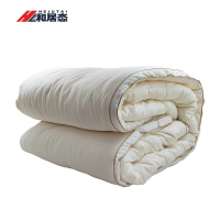 和居态 大豆纤维被 HJT-150 张