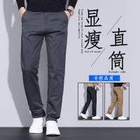 金盾(KIN DON)休闲裤男秋冬季新款韩版修身小脚潮流百搭透气男士长裤子