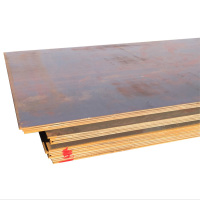 茉冉 钢板2-30mm/kg